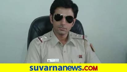 ಅಪ್ರಾಪ್ತೆ ಸೇರಿ ಐವರು ಮಹಿಳೆಯರಿಗೆ ಲೈಂಗಿಕ ಕಿರುಕುಳ: ಪೊಲೀಸ್ ಸಬ್ ಇನ್ಸ್ಪೆಕ್ಟರ್ ಅರೆಸ್ಟ್!