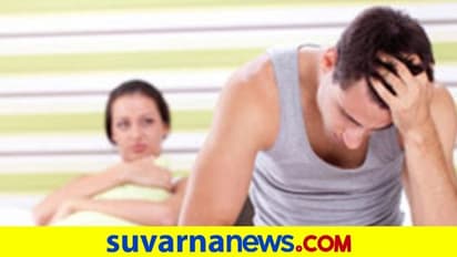 #Feelfree: ಪುರುಷರ ಮನಸ್ಸಿಗೂ ಶಿಶ್ನಕ್ಕೂ ಏನು ಸಂಬಂಧ..?