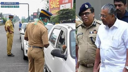 കൊവിഡ് പ്രതിരോധത്തിന് പൊലീസ് നൽകിയത് മഹത്തായ സേവനമെന്ന് മുഖ്യമന്ത്രി