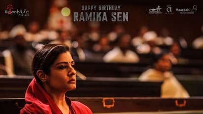 కేజీఎఫ్‌లో రవీనా టాండన్‌ని చూశారా? క్రూరత్వానికి మారుపేరా? బర్త్ డే స్పెషల్‌