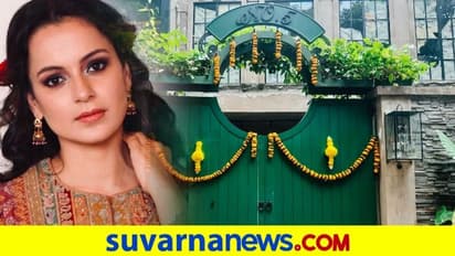 ಪಪ್ಪು ಸೇನೆ ನನ್ನ ಮನೆ ಒಡೆಯಬಹುದು, ಉತ್ಸಾಹವನ್ನಲ್ಲ: ಸಂಜಯ್ ರಾವತ್ಗೆ ಕಂಗನಾ ಟಾಂಗ್