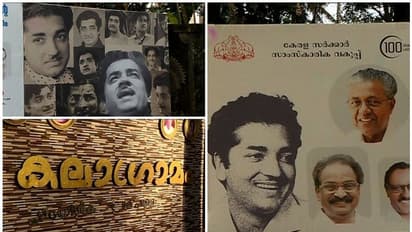 ഒടുവില് നിത്യഹരിതനായകന് സ്മാരകം ഒരുങ്ങുന്നു; താമസമുണ്ടായത് വേദനിപ്പിക്കുന്ന വീഴ്ചയെന്ന് മുഖ്യമന്ത്രി