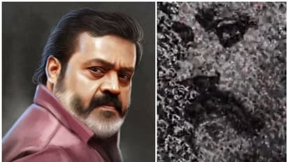 'പ്രതിരോധിക്കാൻ ആക്രമണം', ആവേശംകൊള്ളിച്ച് 'SG 250' ടൈറ്റില് ലോഞ്ച്, മാസായി സുരേഷ് ഗോപി- വീഡിയോ