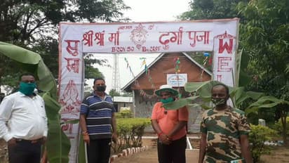 এই প্রথমবার, অযোধ্যা পাহাড়ে দুর্গাপুজো করল CRPF জওয়ানরা