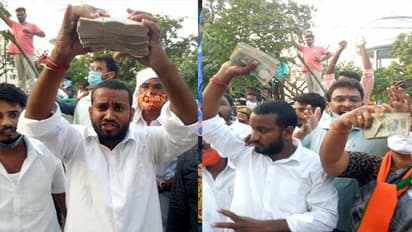 దుబ్బాకలో ఉద్రిక్తత... నోట్ల కట్టలతో బిజెపి కార్యకర్తల హల్ చల్