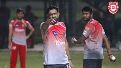 #IPL2021 முதல் 4 போட்டிகளில் அவரு ஆடாதது ஏன்..? பஞ்சாப் கிங்ஸ் ஹெட் கோச் கும்ப்ளே விளக்கம்