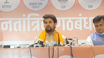 BJP ने भी लगाई सवालों की झड़ी, RJD से कहा- 'आईना जितना मर्जी साफ करते रहें, चेहरे के दाग जाते नहीं'