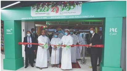 ലുലു ഗ്രൂപ്പിന്റെ 194-ാമത് ഹൈപ്പര്മാര്ക്കറ്റ് ഒമാനില് പ്രവര്ത്തനം തുടങ്ങി