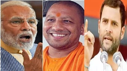 बिहार में ही आज रहेंगे पीएम मोदी, सीएम योगी और राहुल गांधी, करेंगे यहां चुनावी रैलियां