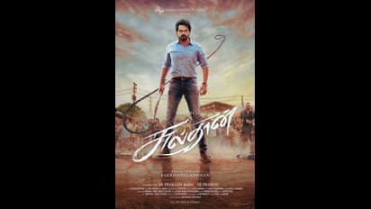 புதிய பட அறிவிப்பை வெளியிட்ட கார்த்தி... தீபாவளியில் நடந்த பூஜை... இயக்குநர் யார் தெரியுமா?