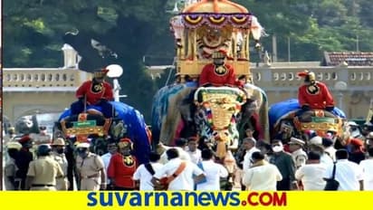 ಮೈಸೂರು ದಸರಾ 2021  : ಅರಮನೆಯಲ್ಲಿ ವಿಜಯ ದಶಮಿ ಸಂಭ್ರಮ