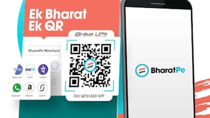 వ్యాపారుల కోసం భారత్పే డిజిటల్ గోల్డ్.. బ్యాంక్ అకౌంట్ ఆప్షన్ తో బంగారాన్ని అమ్మవచ్చు..