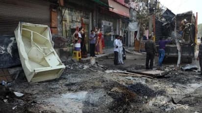 दिल्ली हिंसा: नागरिकता कानून के विरोध में हिंसा का मकसद भारत के खिलाफ असहमति भड़काना था: कोर्ट