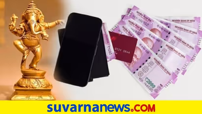 ಕೆಲಸ – ಕಾರ್ಯಗಳು ಅಡೆತಡೆಯಿಲ್ಲದೆ ಆಗಬೇಕಿದ್ದರೆ ಈ ವಾಸ್ತು ಉಪಾಯ ಪಾಲಿಸಿ