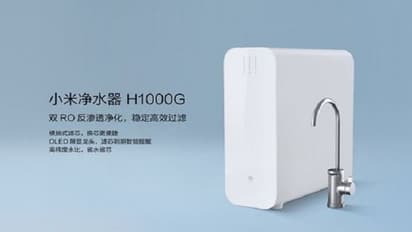 త్రీ స్టేజెస్ ఫిల్టరైజేషన్ సిస్టంతో షియోమి ఎం‌ఐ వాటర్ ప్యూరిఫైయర్..
