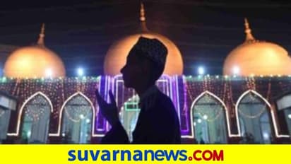 ಈದ್ ಮಿಲಾದ್ - ಭಾರತದಲ್ಲಿ ಹಬ್ಬದ ದಿನ, ಸಮಯ: ಆಚರಣೆಯ ಮಹತ್ವವೇನು ?