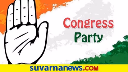 Karnataka Politics: ದರ ಏರಿಸಬೇಡಿ, 50% ನಿರ್ಬಂಧ ರದ್ದುಮಾಡಿ: ಕಾಂಗ್ರೆಸ್‌ ಆಗ್ರಹ
