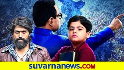 'ಮಹಾನಾಯಕ'ನಿಗೆ ಬೆದರಿಕೆ ಬಂದಾಗ 'ರಾಕ್'ನಂತೆ ಬೆಂಬಲಿಸಿದ ಸ್ಟಾರ್!