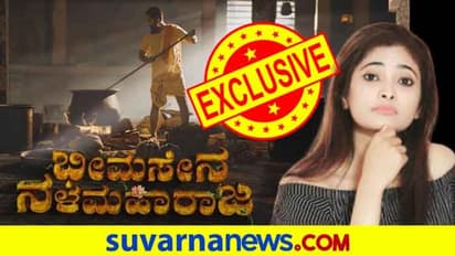 ಸಿಕ್ಕಾಪಟ್ಟೆ ಬೋಲ್ಡ್‌ ಹುಡುಗಿ; ನಟಿ ಆರೋಹಿ 'ವೇದವಲ್ಲಿ' ಆಗಿದ್ದು ಹೇಗೆ?