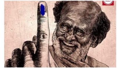 #ஓட்டுன்னுபோட்டாரஜினிக்குதான்... வாட்ஸ்-அப் வதந்தியால் கதறும் ரசிகர்கள்..!