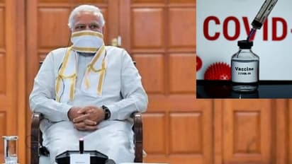 প্রত্যেক নাগরিককেই করোনার প্রতিষেধক দেওয়ার প্রস্তুতি শুরু হয়েছে, দেশকে আশ্বস্ত করলেন প্রধানমন্ত্রী