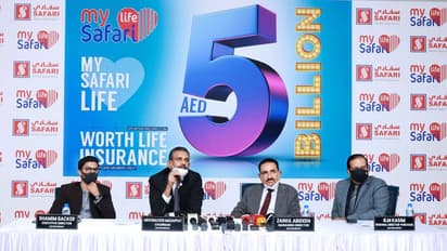 ഉപഭോക്താക്കൾക്ക് അഞ്ച് ബില്യൺ ദിർഹത്തിന്റെ ലൈഫ് ഇൻഷുറൻസ് പദ്ധതിയുമായി സഫാരി
