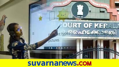 ಕೋವಿಡ್-19 ಮುಂಚೆಯೇ ಆನ್ಲೈನ್ ಶಿಕ್ಷಣಕ್ಕೆ ಹೋರಾಡಿದ್ದ ವಿದ್ಯಾರ್ಥಿನಿ!