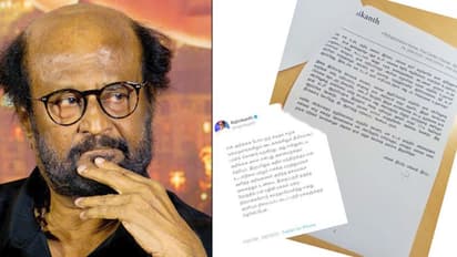 రాజకీయాల విషయంలో రజనీకాంత్ పునరాలోచన: లీకైన లెటర్, కానీ ట్విస్టిచ్చిన సూపర్ స్టార్