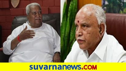 ಮಾಜಿ ಮುಖ್ಯಮಂತ್ರಿ ನಿಧನ: ಸಿಎಂ ಯಡಿಯೂರಪ್ಪ ಸಂತಾಪ...!