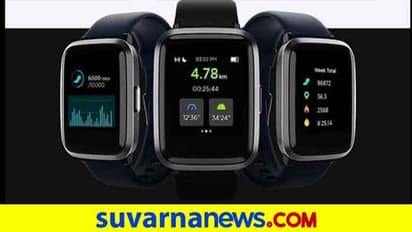 ವಾಚ್‌ನಲ್ಲಿಯೇ ಬೈಕ್‌ ಆನ್‌ ಆಫ್‌ ಮಾಡಿ: ಕನ್ನಡಿಗನಿಂದ ಸಂಶೋಧನೆ..!