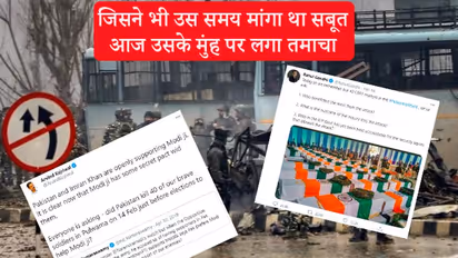 पुलवामा: PAK के कबूलनामे के बाद राहुल, केजरीवाल के पुराने ट्वीट वायरल, सरकार पर उठाए थे सवाल