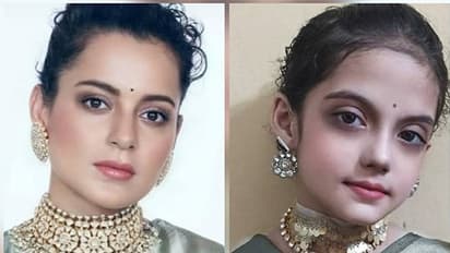 कंगना रनोट जैसी दिखती है ये 8 साल की बच्ची, सोशल मीडिया पर 'छोटी कंगना' के नाम से है फेमस, PHOTOS