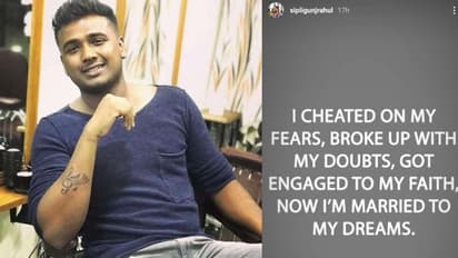 రాహుల్ సిప్లిగంజ్ భావోద్వేగ పోస్ట్ .. పునర్నవి మోసం చేసిందా?