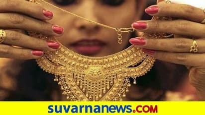 3ನೇ ತ್ರೈಮಾಸಿಕದ ಚಿನ್ನದ ಡಿಮ್ಯಾಂಡ್ : ಭಾರೀ ಇಳಿಯಿತು