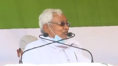 बिहार में नीतीश की बड़ी घोषणा- गरीब स्टूडेंट क्रेडिट कार्ड पर 4 लाख का लोन नहीं लौटा पाएं तो कर देंगे माफ