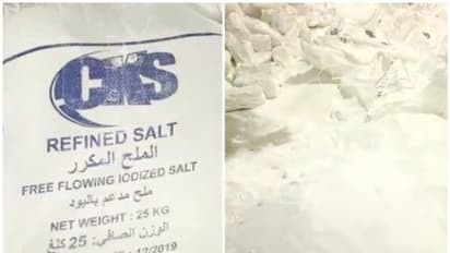 ഖത്തറില് ഉപ്പ് പായ്ക്കറ്റുകളില് ഒളിപ്പിച്ച് കടത്തിയ പുകയില ഉത്പന്നങ്ങള് പിടികൂടി