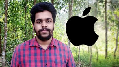 ആപ്പിള് വെബ് സൈറ്റിലെ സുരക്ഷ പിഴവ് കണ്ടെത്തി; മലയാളി യുവാവിന് ആപ്പിളിന്റെ അദരവ്