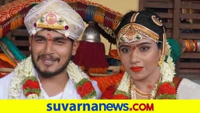 ವೈವಾಹಿಕ ಜೀವನಕ್ಕೆ ಎಂಟ್ರಿ ಕೊಟ್ಟ ರಾಜಹಂಸ ನಟ ಗೌರಿಶಂಕರ್ ಮತ್ತು ಅರುಣಾ!