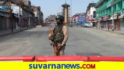 ಕೇಂದ್ರದ J&K ಭೂ ತಿದ್ದುಪಡಿ ಕಾನೂನಿಗೆ ಕಾಶ್ಮೀರಿ ಪಂಡಿತರಿಂದಲೇ ವಿರೋಧ!