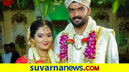 ದಾಂಪತ್ಯ ಜೀವನಕ್ಕೆ ಕಾಲಿಟ್ಟ 'ತುಳಸೀದಳ' ಧಾರಾವಾಹಿ ನಟಿ ಸ್ಫೂರ್ತಿ!