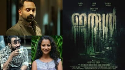 ഫഹദിനൊപ്പം ദർശനയും സൗബിനും; 'ഇരുൾ' ടൈറ്റില് പോസ്റ്റർ പങ്കുവെച്ച് മമ്മൂട്ടി