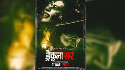 Dracula Sir to get a release in Hindi during Diwali
