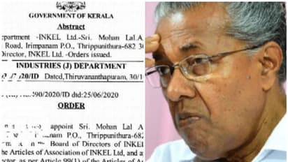 ഇൻകൽ എംഡി എംപി ദിനേഷിനെ സർക്കാർ പുറത്താക്കി