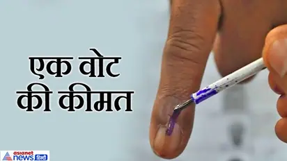 जब BJP ने लालू के किले में लगा दी थी सेंध, 10 साल पहले सिर्फ 465 वोटों से पहली बार जीती थी ये सीट