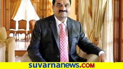 ಮಂಗಳೂರು ವಿಮಾನ ನಿಲ್ದಾಣ  ಅದಾನಿ ವಶಕ್ಕೆ : ಹೆಸರು ಬದಲಾವಣೆ