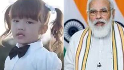 মিজো কন্যার কণ্ঠে 'বন্দে মাতরম' গানের ভূয়সী প্রশংসা, ভিডিও-সহ টুইট করলেন মোদি