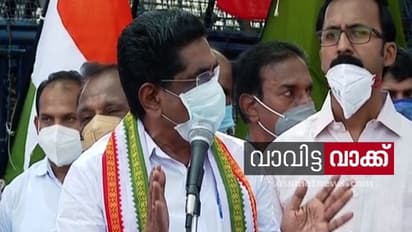 സ്ത്രീവിരുദ്ധ പരാമര്‍ശവുമായി കെപിസിസി പ്രസിഡന്‍റ്  മുല്ലപ്പള്ളി രാമചന്ദ്രന്‍; വിവാദമായപ്പോൾ ഖേദപ്രകടനം