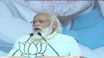 पीएम मोदी ने कहा- जंगलराज के युवराज क्या बिहार में दे सकते हैं उचित माहौल का विश्वास