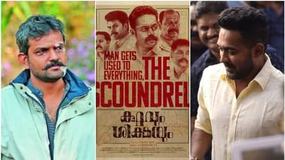 രാജീവ് രവിയും ആസിഫ് അലിയും ആദ്യമായി; 'കുറ്റവും ശിക്ഷയും' ഫസ്റ്റ് ലുക്ക്