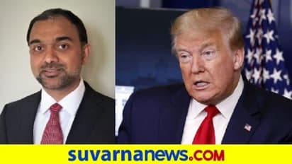 ಕರೋನಾಗೆ ಟ್ರಂಪ್ ಅಧ್ಯಕ್ಷಗಿರಿ ಬಲಿ? ಸ್ಥಳದಿಂದಲೇ ವರದಿ